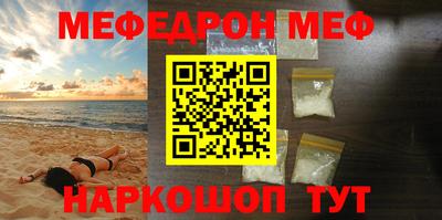 марки lsd Среднеуральск