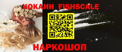 марки lsd Среднеуральск