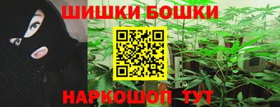 соль курить ск Старая Купавна