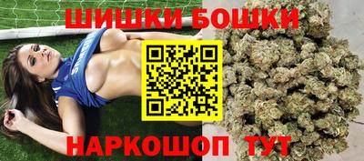 метадон Ставрополь
