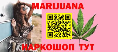 марки lsd Среднеуральск