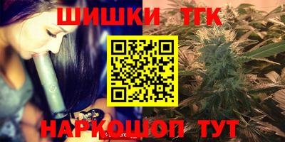 метадон Ставрополь