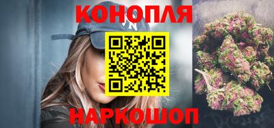 соль курить ск Старая Купавна