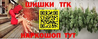 марки lsd Среднеуральск