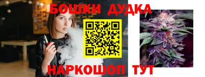соль курить ск Старая Купавна