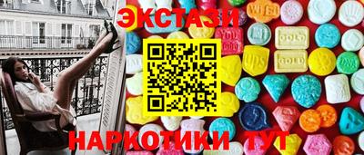 марки lsd Среднеуральск