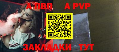 марки lsd Среднеуральск