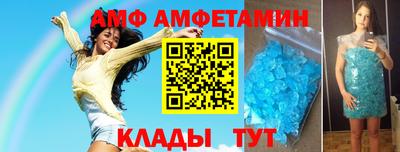 соль курить ск Старая Купавна