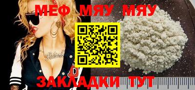 марки lsd Среднеуральск