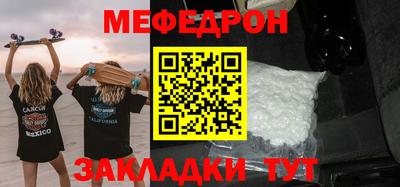 марки lsd Среднеуральск